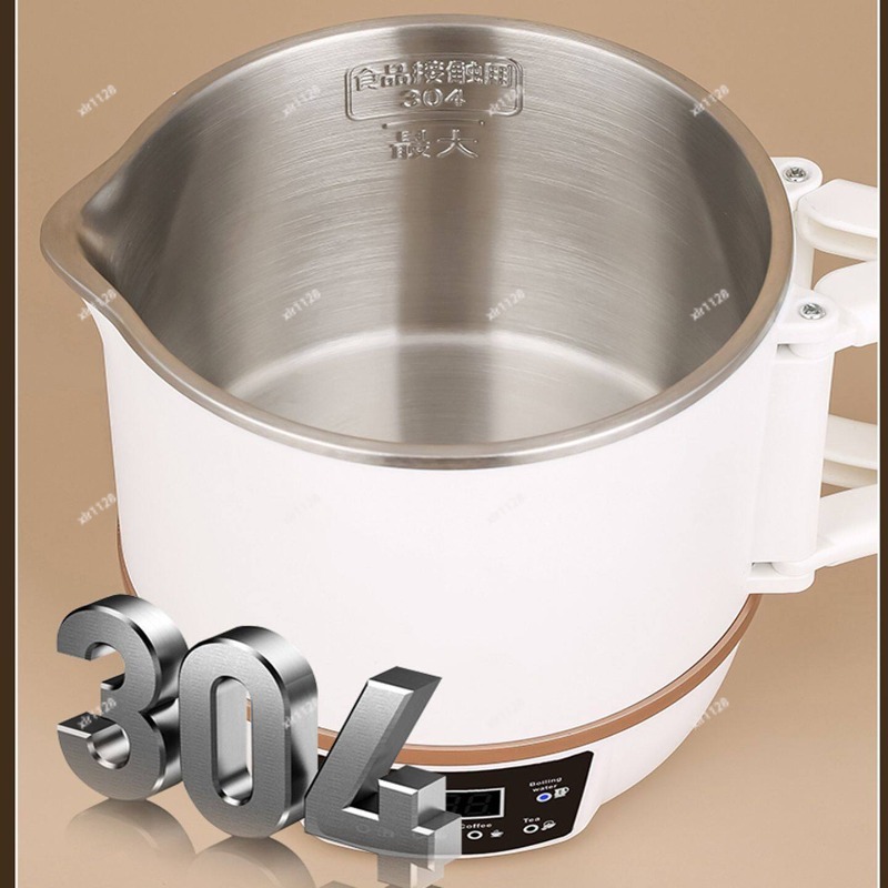 Hot Pot Portable Dual - Pentola elettrica portatile, compatibile con doppia
