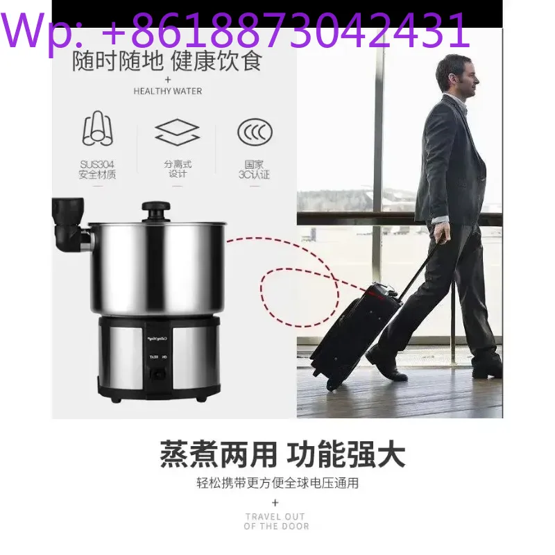 Hot Pot Portable Dual - Fornello elettrico portatile pieghevole a doppio