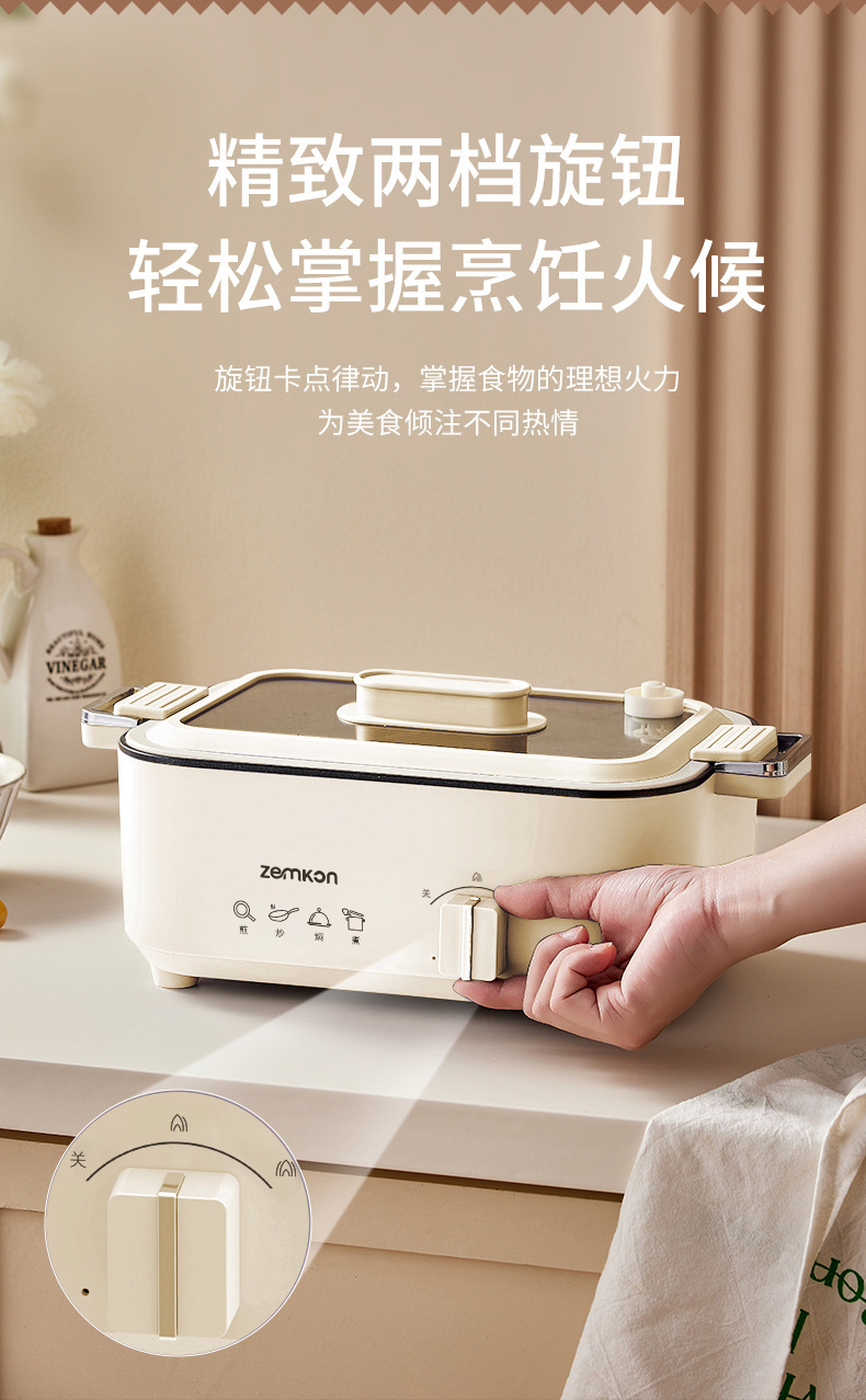 Hot Pot Portable Dual - Pentola Elettrica Portatile da 600ML con
