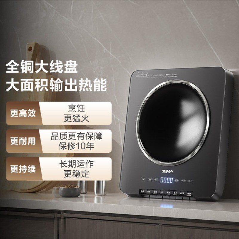 Dispositivo di Riscaldamento P - Hot Pot Portable Dual recensione e prezzo