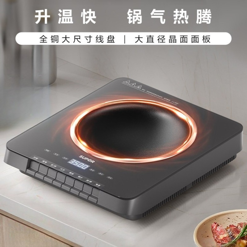 Dispositivo di Riscaldamento P - Hot Pot Portable Dual recensione e prezzo