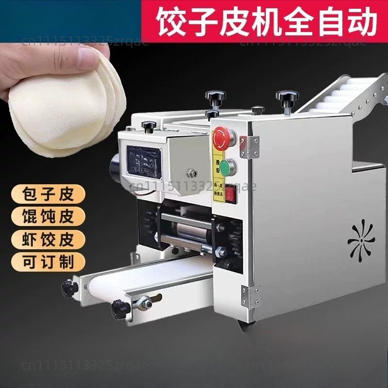 Macchina Automatica per la Pro - Gyoza Dumpling Maker recensione e prezzo
