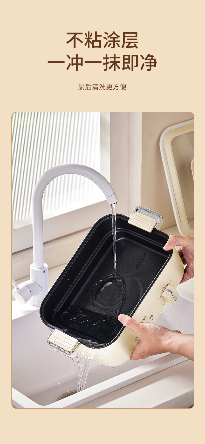 Pentola Elettrica Portatile da - Hot Pot Portable Dual recensione e prezzo